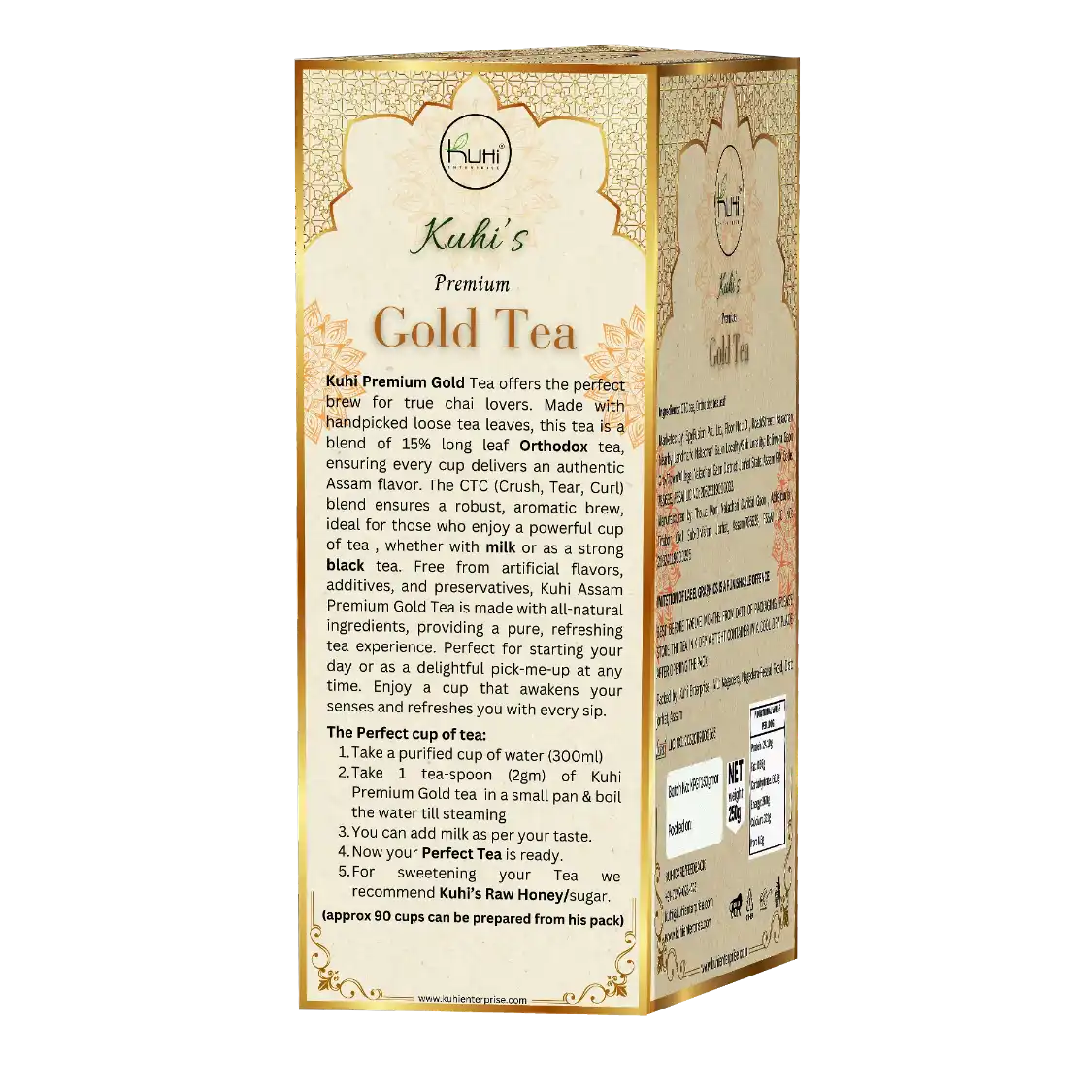 Assam Tea - Premium Gold Tea - Best Kadak Chai 500gm4 Assam Tea - Premium Gold Tea - Best Kadak Chai 500gm4