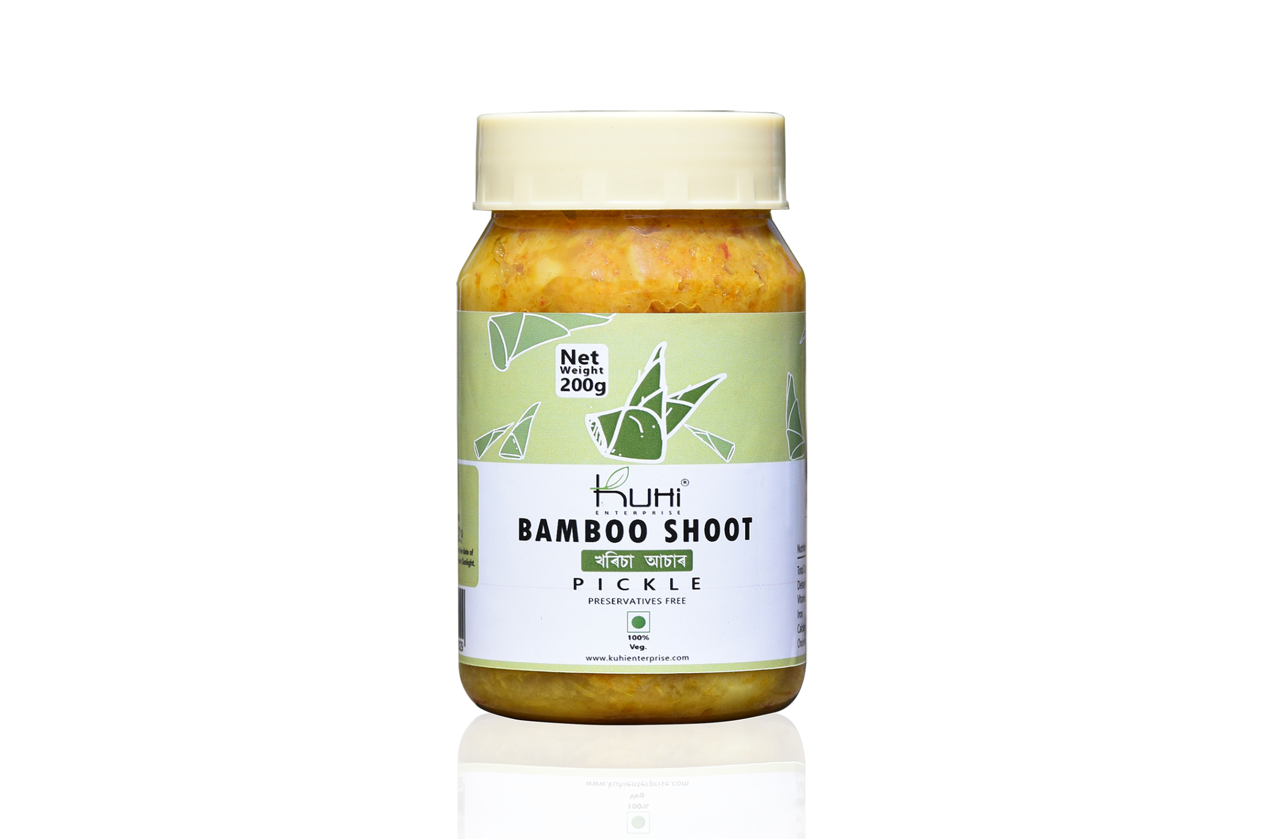 Bamboo Shoot Pickle Bans ka Achar khorisa achar