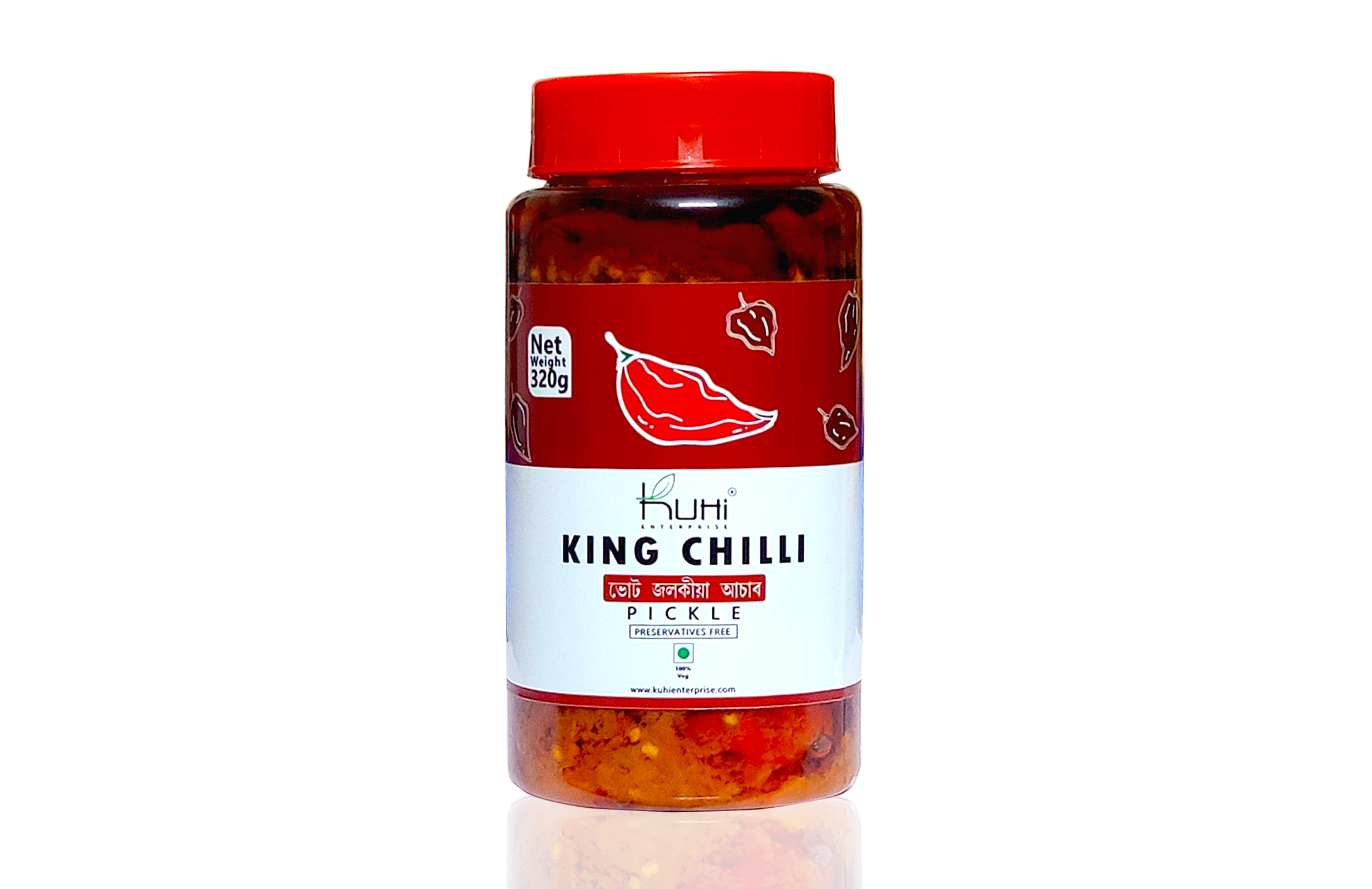 King Chilli Pickle Naga Morich Bhut Jolokia Ghost Pepper Pickle 320