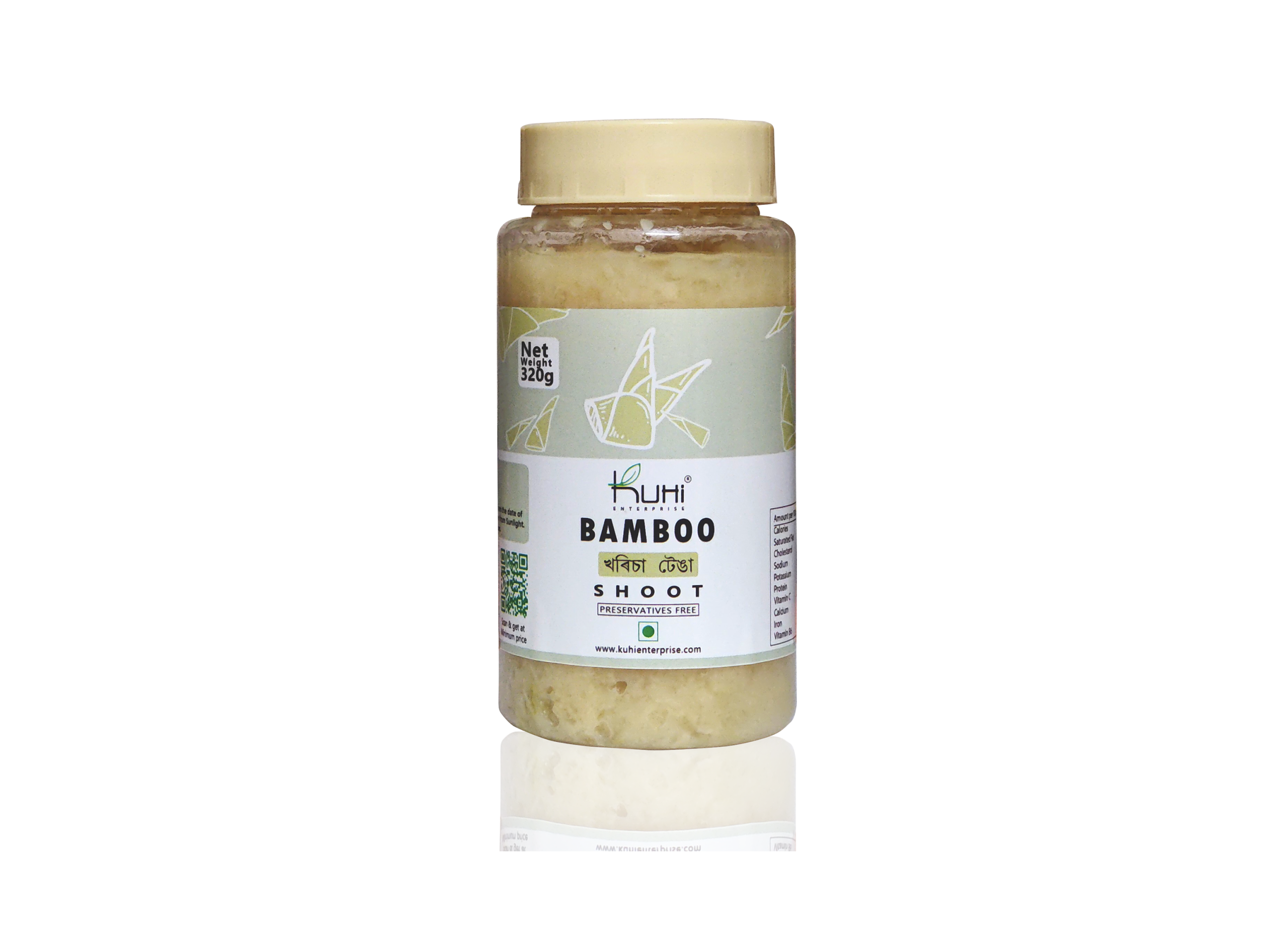 Kuhi Bamboo Shoot - Bamboo Pickle - Bans ka Achar Kuhi Bamboo Shoot - Bamboo Pickle - Bans ka Achar