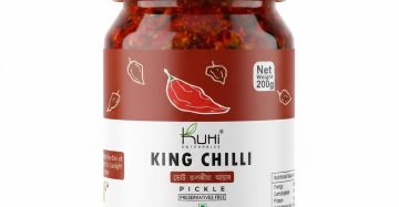 King Chilli Pickle | Naga Morich | Bhut Jolokia | Ghost Pepper Pickle