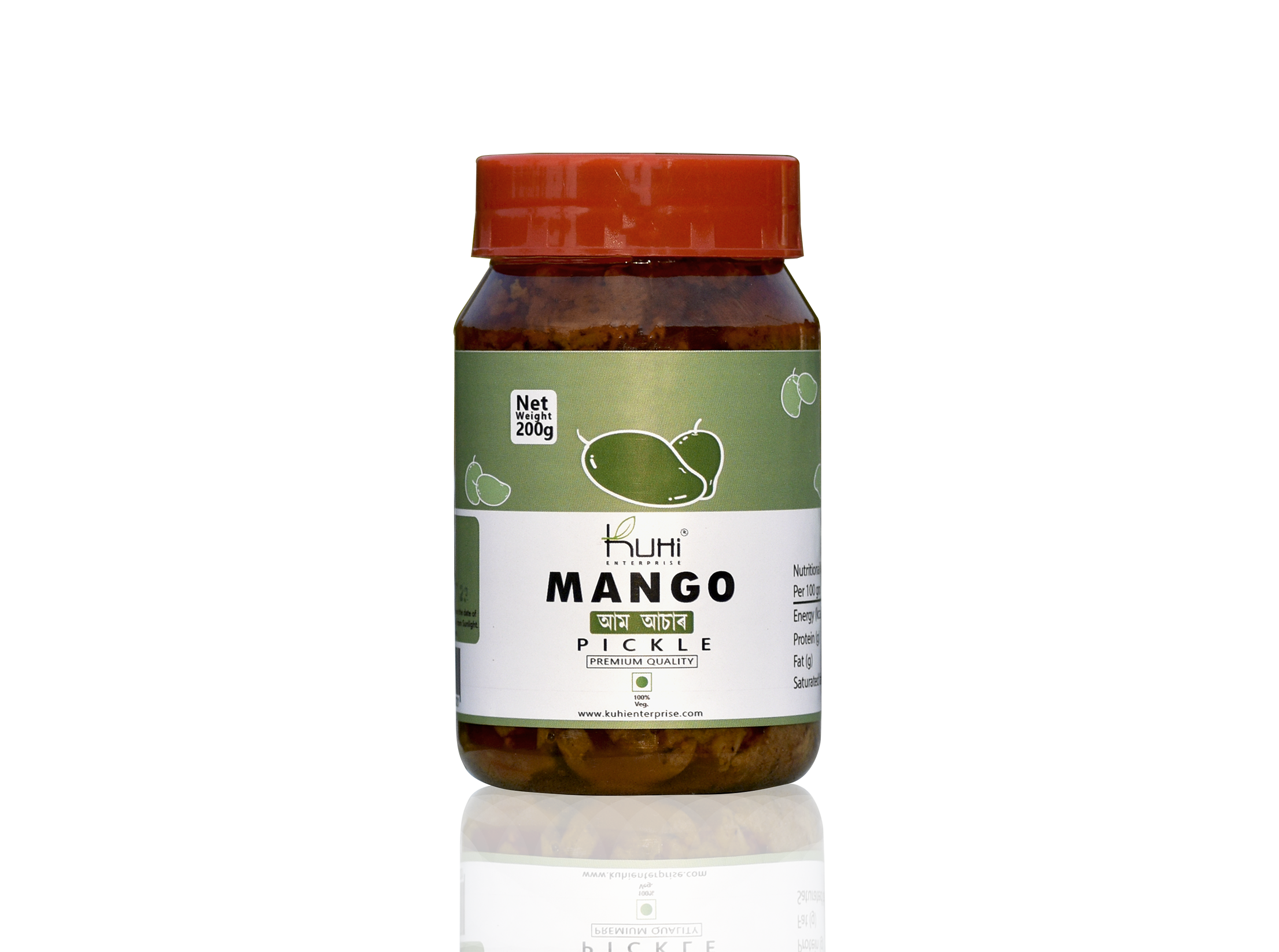 Kuhi Mango Pickle - Aam ka achar - Home-made pickle