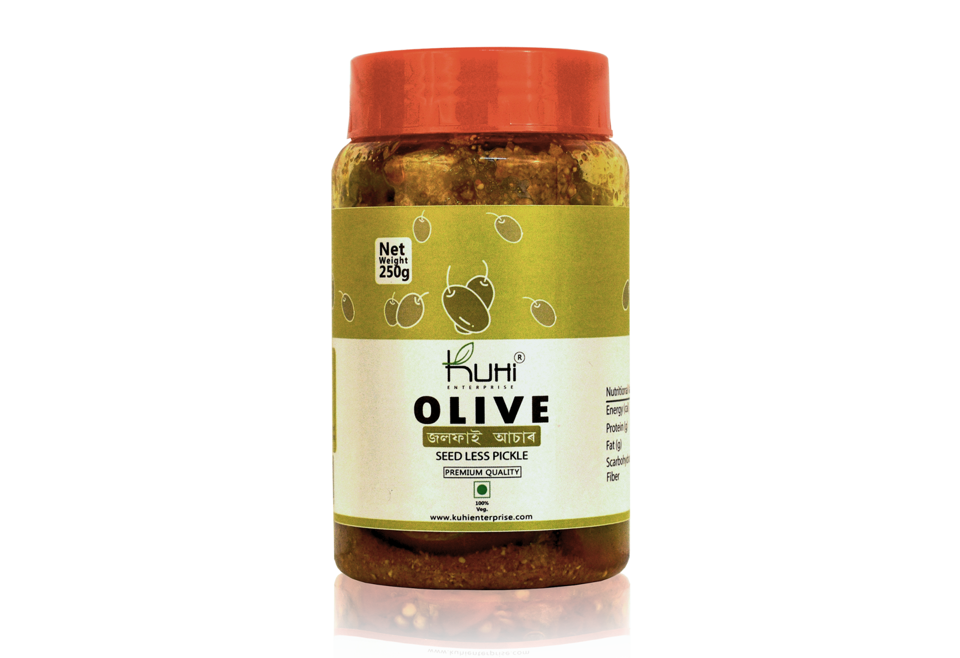 Kuhi Olive Pickle - Jaitun ka Achar - Jolfai Achar