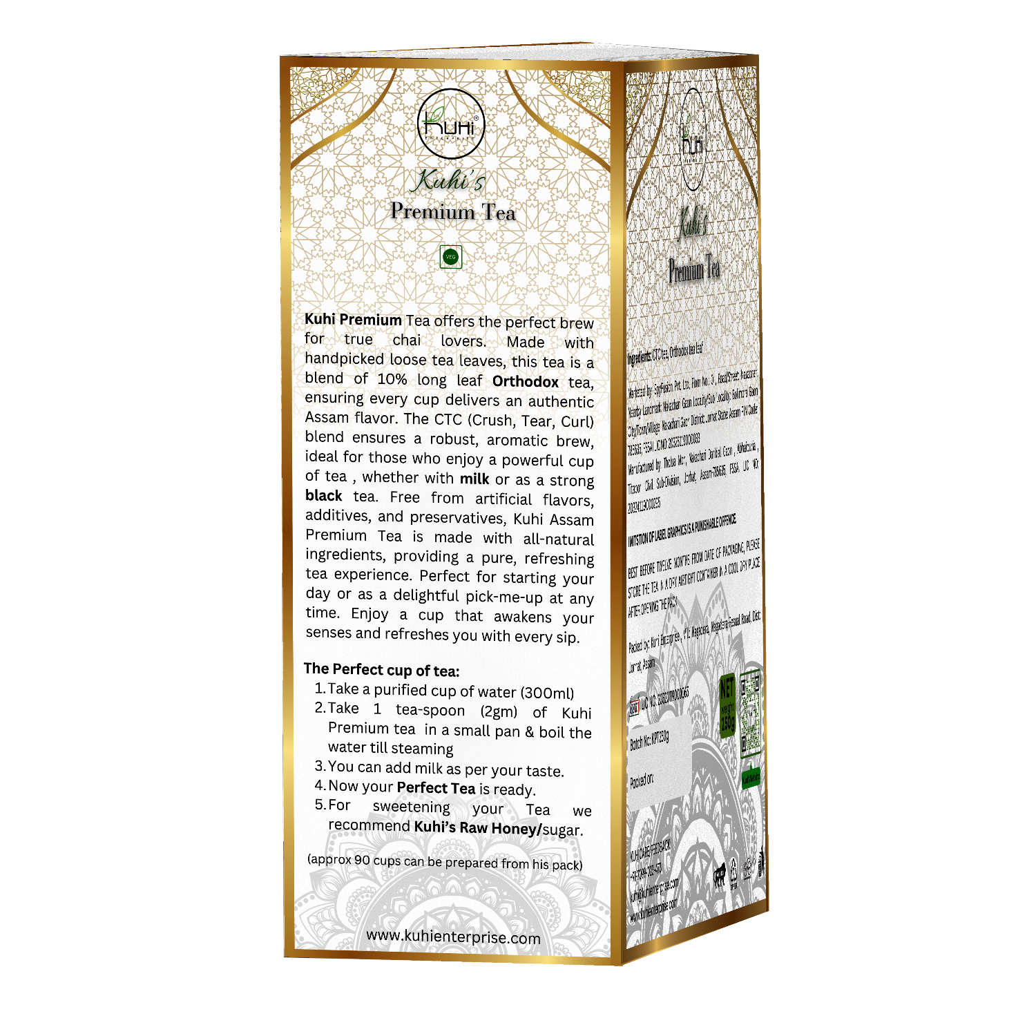 Pre,ium tea 200g side image4 small