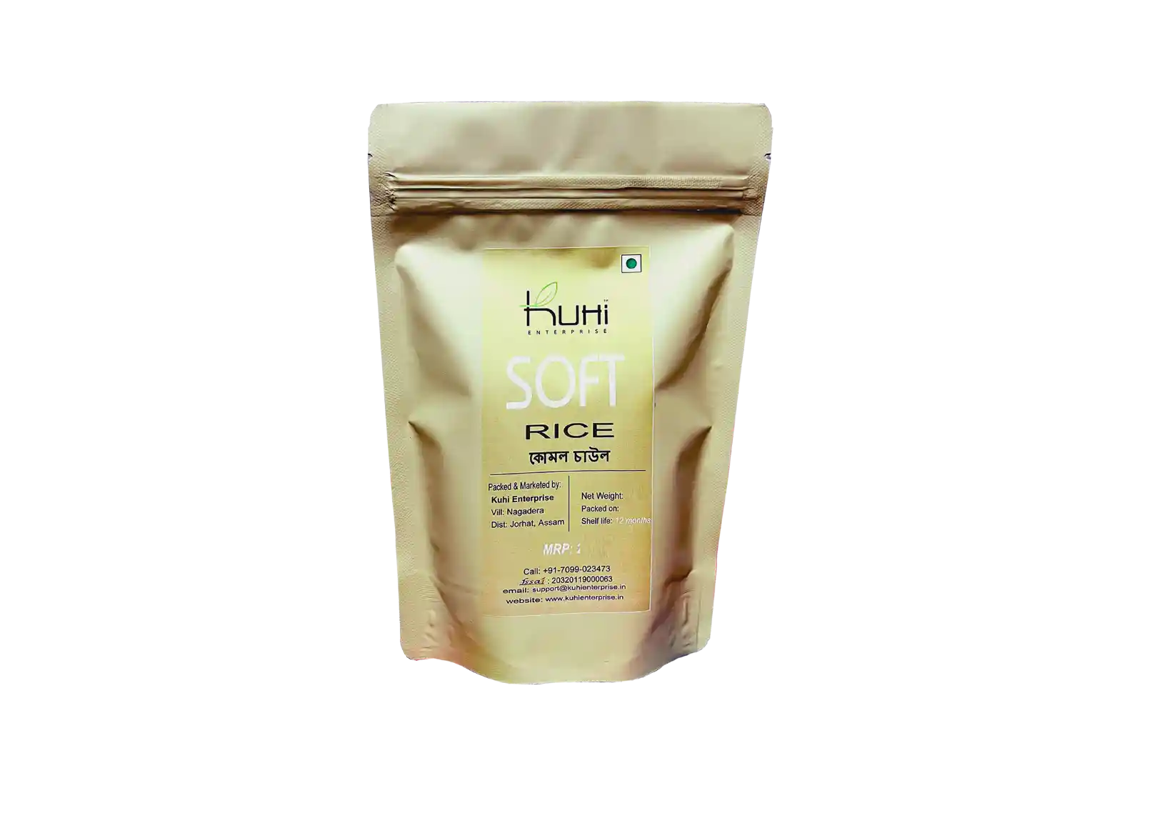 Soft Rice - Magic Rice - Kumol Saul