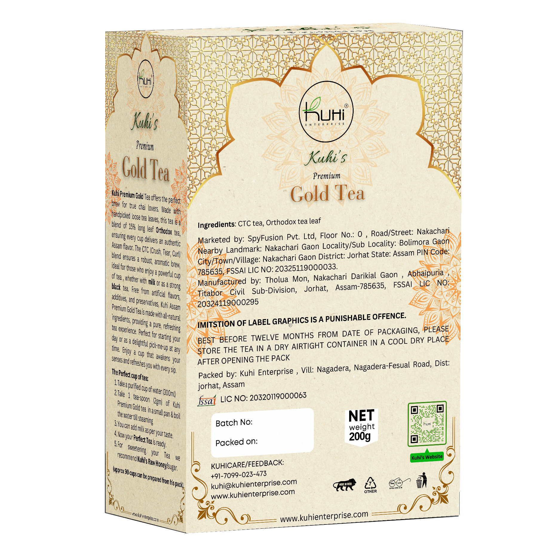 gold tea 200g back image