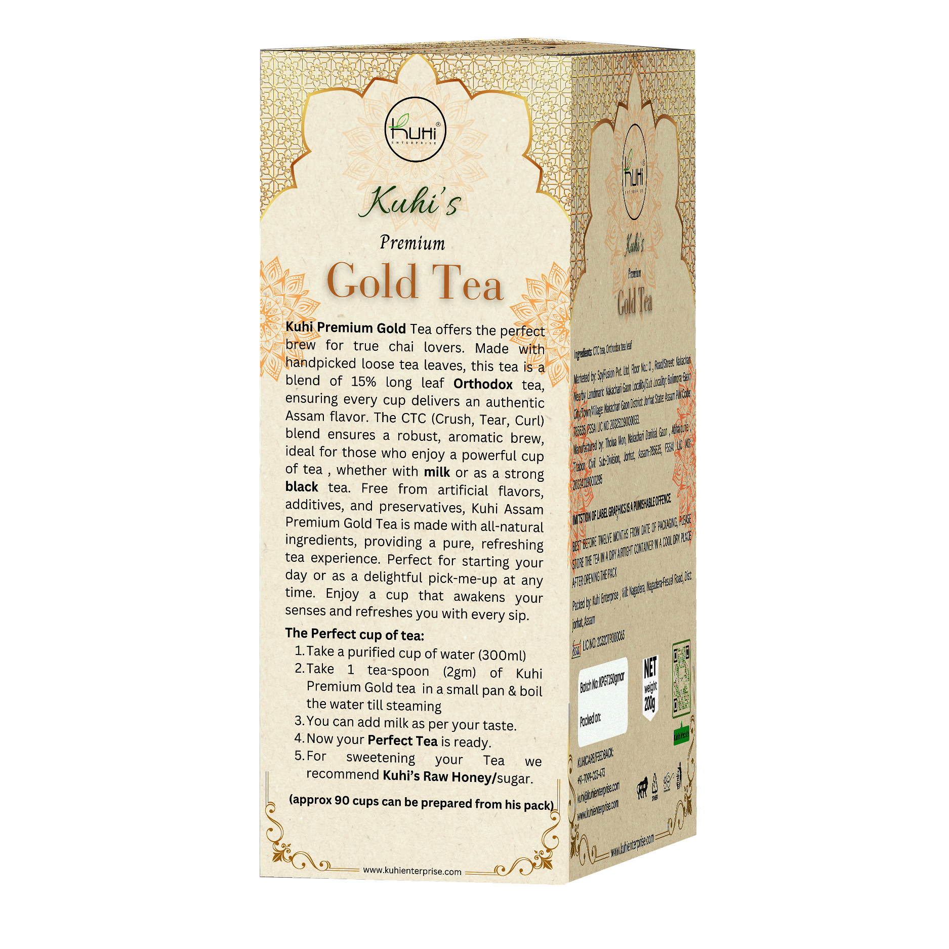 gold tea 200g side image2