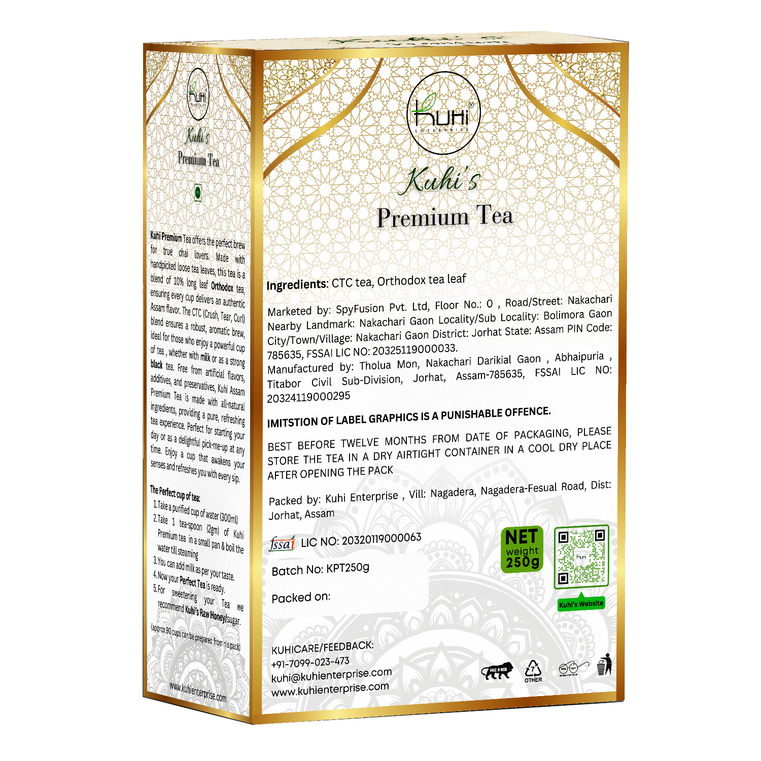 premium tea 200g back image small