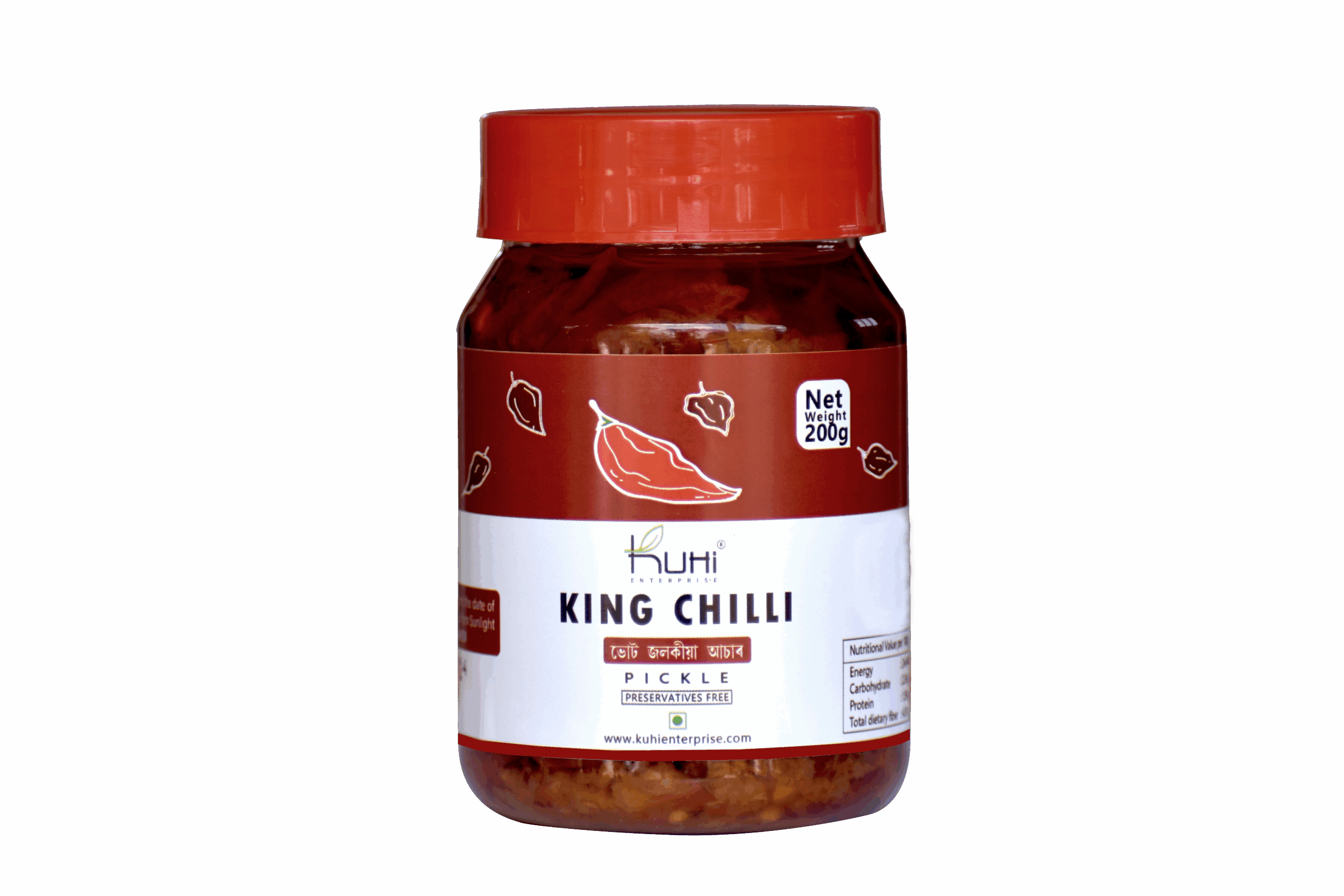 King chilli pickle Bhut Jolokia Naga Morich Ghost Pepper pickle